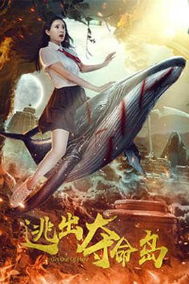 亚洲欧美中文字幕在线一区